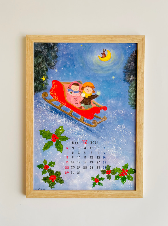 Sai’s Calendar 2024 3枚目の画像
