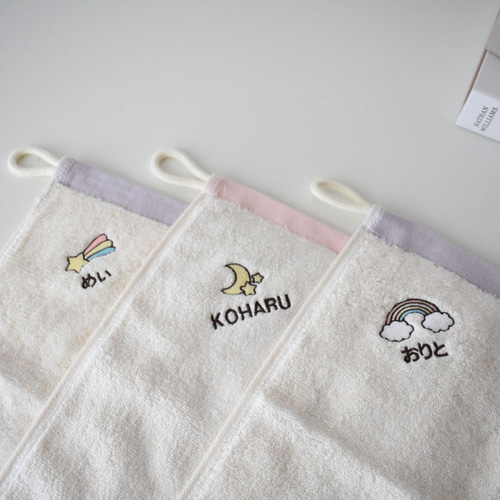 名入れ刺繍 ループタオル タオル ループ付き 1枚販売 入園準備 卒園