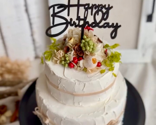 旧lycee ハッピーバースデー　4枚セット Amazon | 18歳 誕生日 バルーン 飾り付け 80CM「18」数字