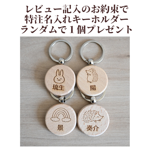 選べる4パターン】♡の刺繍が可愛い名前旗♪ラインストーンでキラキラ