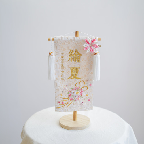 名入れ♡ハートデビル✨ラインストーン✨ゴージャス✨名前入れ✨可愛い♡ハンドメイド 選べる4パターン】♡の刺繍が可愛い名前旗♪ラインストーンでキラキラ