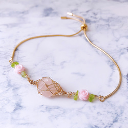 金の針 チェーンブレスレット 》ルチルクォーツ×14KGF