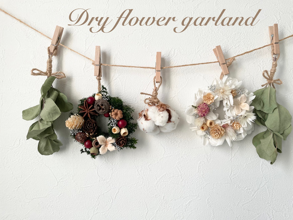クリスマスリース③♡ドライフラワーガーランド♡ リース ブロッコリー