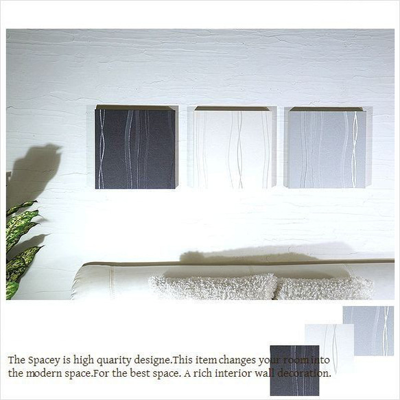 シンプルに見せる御洒落な部屋 ファブリックボード 3色セット リビング 廊下 玄関に＃1he 1枚目の画像