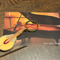 ピアノハンマーキーホルダー 1枚目の画像