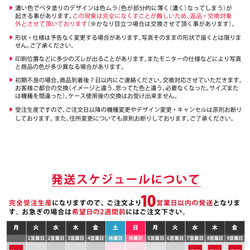 名入れ可 IDカードホルダー ネックストラップ IDケース パスケース 北欧＊象 ぞう うさぎ かわいい＊名入れ可 7枚目の画像