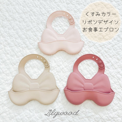 名前入れ可能 紐通し モンテッソーリ 出産祝い プレゼント 知育玩具 穴