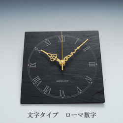 【最高級置き時計】作動完全確認済み　雄勝玄昌石の置時計 AMS最高級ドイツ製 da7e9c5381175c44165ddc2cfcdff9