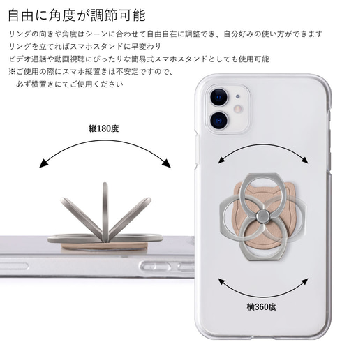 ニュアンスカラー ねこ 猫 ネコ スマホショルダー スマホリング