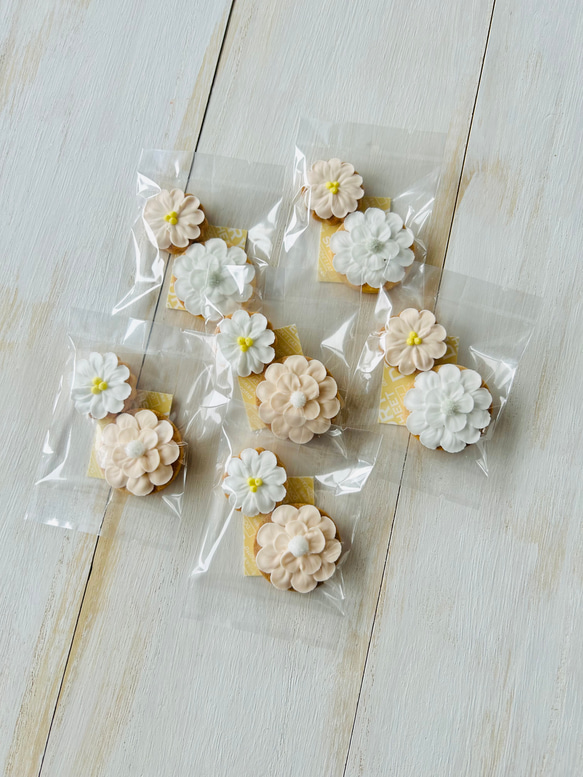 【コンビニ受取対応商品】 アイシングクッキー お花2種類 4袋セット クッキー Grace 通販 菓子