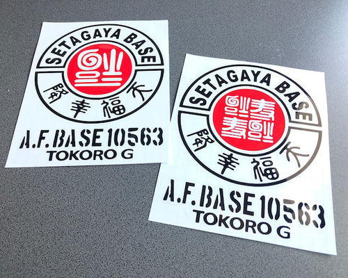 0e4ed63036f984a44ada785f9d6ff4