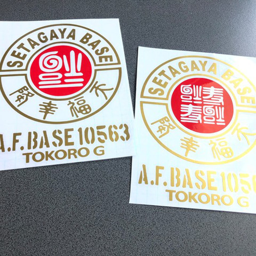 9ab0d904-1407-4baa-b513-