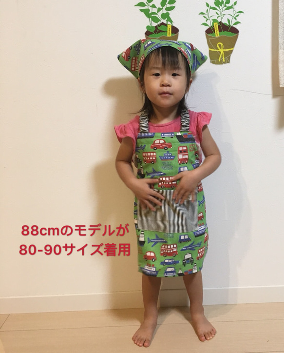 80-160cm アルファベットのエプロン　ゴム/紐結び/マジックテープ開閉/着脱簡単　給食エプロン　大人サイズ　親子 14枚目の画像