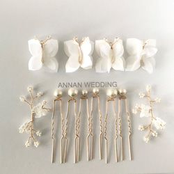 MA187　ヘッドドレス　ヘッドアクセサリー　蝶々モチーフ　小枝　Uピン　髪飾り 結婚式　前撮り 卒業式 11枚目の画像