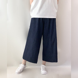 【新発売】今週の市販 ノンストレス 軽やかな岡山デニム生地 8分丈ワイドパンツ パンツ