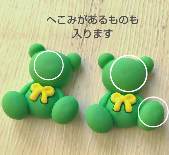 デコパーツ 5個(5色×1個) クマ  ぷっくり リボン ボールドカラー  カボション 樹脂 3枚目の画像