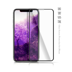 夜桜 - 立体加工 ブラックソフトiPhoneケースセット【iPhone全機種対応/ハンドベルト付/ガラスフィルム付】 3枚目の画像