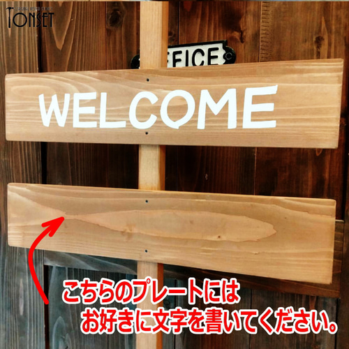 サインプレート付バードフィーダピック 表札・ネームプレート 工房