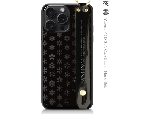 【超美品】iPhone 15 128GB Black ケース フィルム 付き スマホケース iPhone15ケース カメラ保護 黒 ブラック 防塵 半