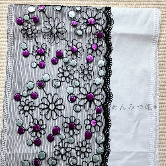 洗える刺繍半衿  梅紫ドット 8枚目の画像