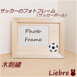 PL学園 創立30周年記念品 甲子園 絵皿 フォトフレーム バッチ 手ぬぐい PL学園 創立30周年記念品 甲子園 絵皿 フォトフレーム バッチ
