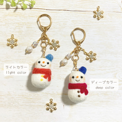 やさしいお顔のにっこりスノーマン 羊毛フェルト 冬の雪だるま ゆきだるま キーホルダー アクセサリー snowman 4枚目の画像