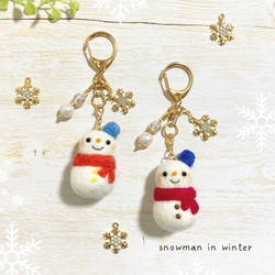 やさしいお顔のにっこりスノーマン 羊毛フェルト 冬の雪だるま ゆきだるま キーホルダー アクセサリー snowman 1枚目の画像