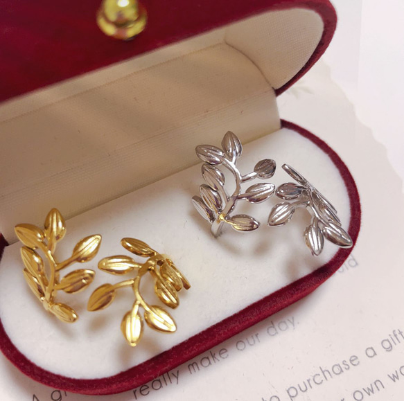 葉模様 金属製 調整可能リング