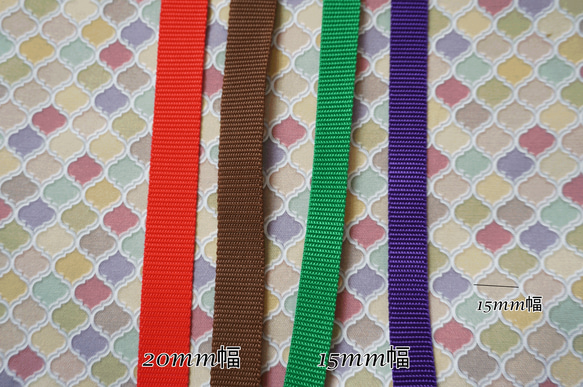 レトロモロッカン＊犬用首輪（１５／２０mm幅）　オーダーメイド　子犬　小型犬　中型犬　オシャレ　北欧風　アースカラー 5枚目の画像