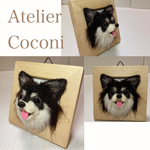 羊毛フェルト ワンちゃんオーダーメイド うちのこオーダー 羊毛