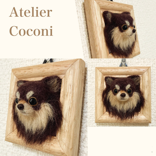 羊毛フェルト ワンちゃんオーダーメイド うちのこオーダー 羊毛