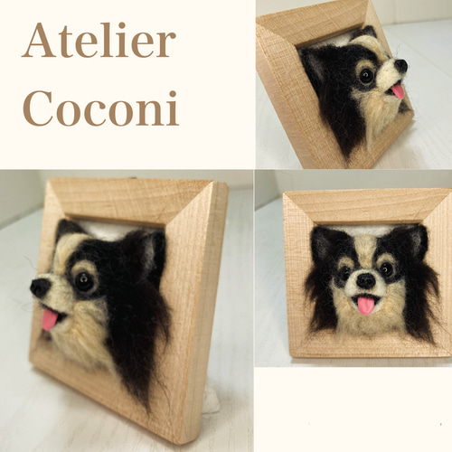 羊毛フェルト ワンちゃんオーダーメイド うちのこオーダー 羊毛