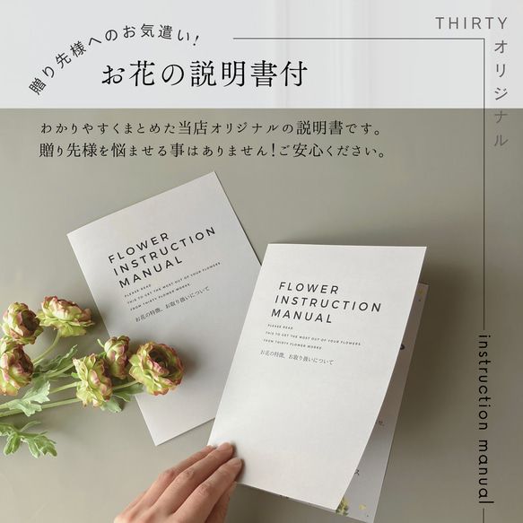 花が苦手でも喜んでもらえる！お祝いアレンジメント〈マリーゴールド〉開店祝い 結婚祝い 還暦祝い 秋 秋アレンジ 結婚祝い 還暦祝い