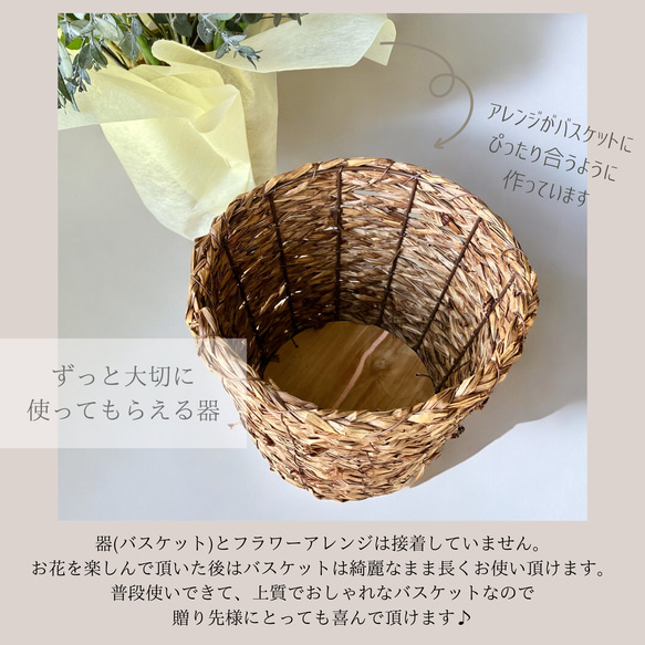 花が苦手でも喜んでもらえる！お祝いアレンジメント〈マリーゴールド〉開店祝い 結婚祝い 還暦祝い 秋 秋アレンジ 結婚祝い 還暦祝い