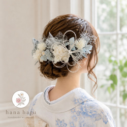 髪飾り専門店 hana haruの販売中作品一覧 | ハンドメイド通販・販売の