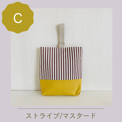 刺繍入れ可【上履き入れ】 上履き袋 labriller.relation 通販 16911581