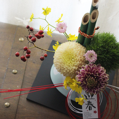 フレッシュ迎春アレンジS ドライフラワー petit chocolat 通販