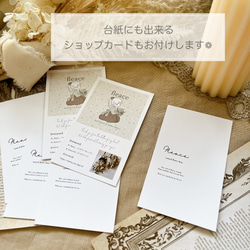 シャーベットゴールド❁︎　スマホ　ブーケ かすみ草　ケース iface インナーシート　カード ミニブーケ 7枚目の画像