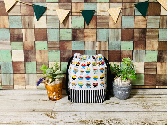 カラフル☆ポップコーン ランチョンマット お弁当袋 コップ袋