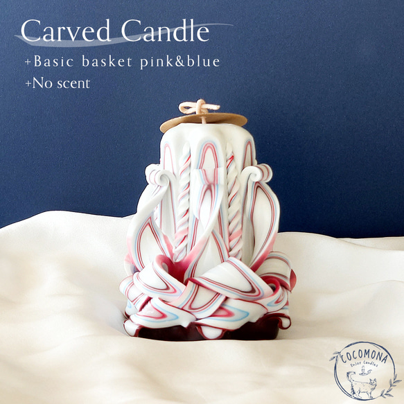 キャンドル プレゼント ギフト ファンタジー 個性的 ピンクブルー 無香料 1枚目の画像