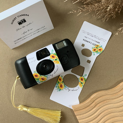 【機械で切断！仕上がり綺麗】写ルンです 結婚式 カメラカバー FUJIFILM f2d928f908acef4550f28ff6c523da