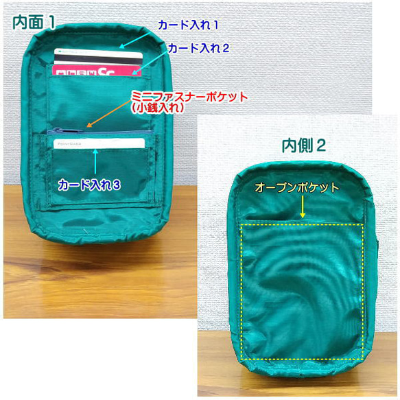 バッグ リメイク リユース お客様お持ち込み素材バッグ等の リメイクサポート 作成 仕立て代材料費込 5枚目の画像