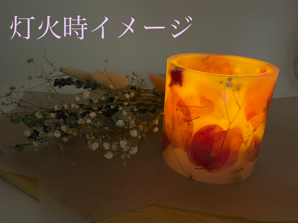 〜Bougainvillea okinawa〜：LEDライト付き キャンドルホルダー　ソイキャンドル　プレゼント 5枚目の画像