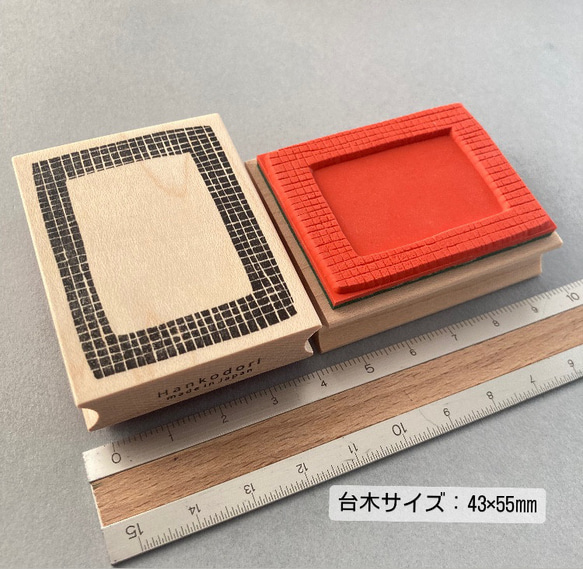 タイルの枠【ラバースタンプ】0296 8枚目の画像