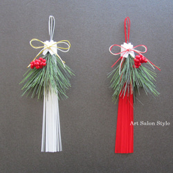 お正月飾り 「明の春」紅水引に松と南天 しめ縄・しめ飾り Art Salon