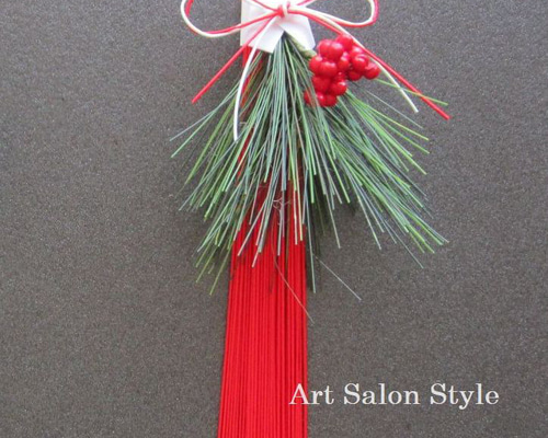 f27091a9798b4347d1f30e397091d5