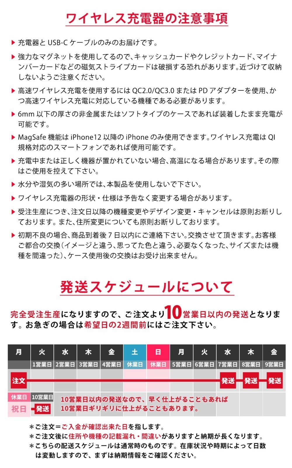 充電器 MagSafe iPhone15 iPhone14 マグセーフ ワイヤレス 充電 qi 北欧 象 ぞう＊名入れ