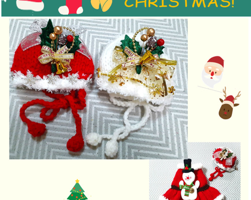 クリスマス ヘッドドレスknit 小型犬 猫ちゃん用 送料無料 xhd01