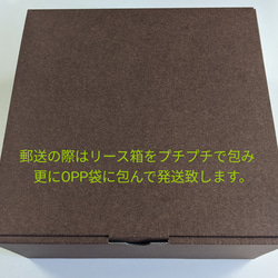 リースBOXでお届け★王道 Xmasカラーꊛ໋̝❅☃ 木の実たっぷりなクリスマスリース・外径25cm 7枚目の画像