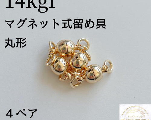 0ad1d54968b12b264bff20352567e9